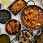 디너의여왕 - [종로] 지중해 3차