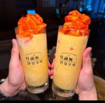 디너의여왕 - [경기 안산][릴스] 단성무이 안산고잔점 2차