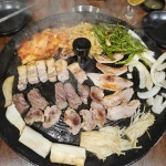 디너의여왕 - [서울 관악][릴스] 배불뚝이네솥단지삼겹살 1차