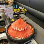 디너의여왕 - [경기 김포] 백년불고기물갈비 김포점 13차