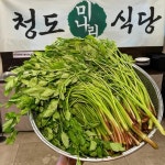 디너의여왕 - [경기 화성] 청도미나리식당 동탄점 6차