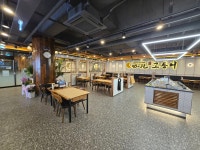 디너의여왕 - [대전 중구][릴스] 달빛에구운고등어 중촌점 2차