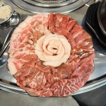 디너의여왕 - [경기 평택] 대청집 평택안중본점 1차