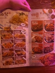 간이역보름골역점 | 디너의여왕 - [충북 청주][릴스] 간이역 동남지구역점 3차