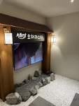 디너의여왕 - [경남 창원][릴스] 오하라스파 창원상남점 1차