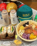 디너의여왕 - [경남 창원][릴스] 읍천리382 반송점 1차