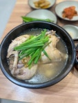 디너의여왕 - [대구 달서] 백옥정 12차