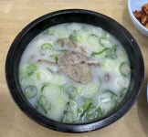 디너의여왕 - [강원 강릉] 송촌 1차