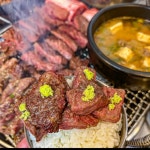 디너의여왕 - [충남 천안] 우대포 청당점 21차