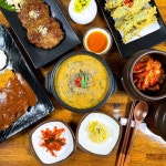 디너의여왕 - 안주빨을 위한 술집 안주 추천