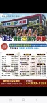 디너의여왕 - [인천 강화] 미소짓는고기카페 4차
