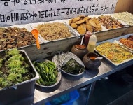 디너의여왕 - [경북 경산] 다이키치 경산본점 1차