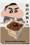 디너의여왕 - [수유] 하마벌떡 정성담은 양평가 수유직영점 10차