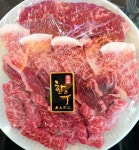 디너의여왕 - 캠페인