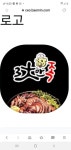 디너의여왕 - [대구 수성] 3대만족 본점 3차