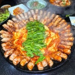 디너의여왕 - 캠페인