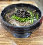 디너의여왕 - [부산 동래] 천연애 동래점 4차