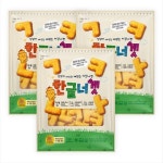 디너의여왕 - [전남 목포] 브라더한정식도시락 목포하당점 16차