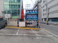 디너의여왕 - [서울 강남][클립] 119카플라자 1차
