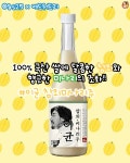 디너의여왕 - 술술 들어가는 신제품 술 모음!! 디너의여왕 - 술술 들어가는 신제품 술 모음!! 