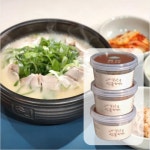 디너의여왕 - 차마시는뜰 - 종로구 삼청동 카페 디저트 차 추천맛집