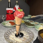 디너의여왕 - [서울 강남] 양심장어 강남도곡점 5차