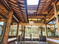 디너의여왕 - [강원 영월][클립] 영월 한옥 카페 팔괴리 3차