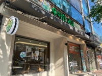디너의여왕 - [서울 강남][릴스] 우아한과일 강남역삼점 1차