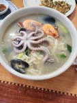 디너의여왕 - [강남]바비레드 1차