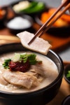 디너의여왕 - [부산 진구][클립] 조선돼지국밥 서면점 1차