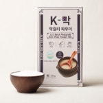 디너의여왕 - [신도림/중계/인천연수/부평아이즈빌] 애슐리클래식 11차