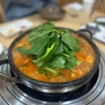 디너의여왕 - [경남 통영][릴스] 고성곱창 8차