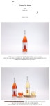 디너의여왕 - [와인랩스]와인랩스 센인톤 자두 500ml 0차 디너의여왕 - [와인랩스]와인랩스 센인톤 자두 500ml  0차