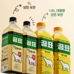 디너의여왕 - 뚝배기집 - 종로구 관철동 음식점 한식 추천맛집
