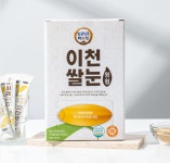 디너의여왕 - [서울대입구] 샤로스톤 4차