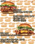 디너의여왕 - 먹어보고 싶은 맛도리 신메뉴