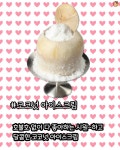 디너의여왕 - 용용선생 BEST 메뉴 모음집!