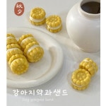 디너의여왕 - [디어도그] 강아지 약과 선물세트 0차