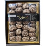 디너의여왕 - 떡볶이 어디까지 먹어봤니? 떡볶이 종류 모음