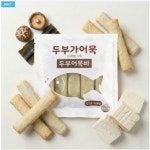 디너의여왕 - 청진옥 - 종로구 종로1가 한식 감자탕 추천맛집