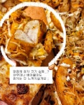 디너의여왕 - [서울 송파] 피자몰 NC송파점 98차