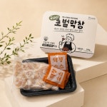 디너의여왕 - 아이스크림의 계절이 돌아온다! 아이스크림 쭈쭈바 모음
