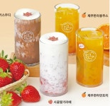 디너의여왕 - [경북 안동] 커피볶는 시골커피 안동용상리첼점 25차