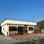 디너의여왕 - [울산 울주] 태양제면소217 고탑덮밥 신화점 1차