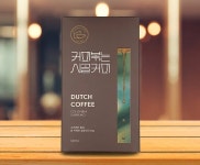 디너의여왕 - [경남 양산][릴스] 커피볶는 시골커피 양산물금점 36차