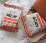 디너의여왕 - [주식회사 케일] 저칼로리 희망건빵 5차
