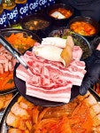 디너의여왕 - [제주] 카페뮤로 18차