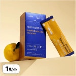 디너의여왕 - [양주] 이너프유 1차