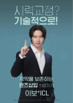 디너의여왕 - [서울 서대문] 조반 골프 스튜디오 30차