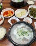 디너의여왕 - [부산 금정] 가마실돼지국밥 2차